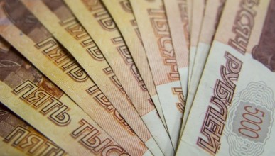 Воронежская область оказалась внизу рейтинга по зарплатам