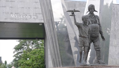Музей ВДВ и активити-парк. Губернатор оценил новые ключевые объекты инфраструктуры