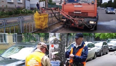 Уборка в Северном районе Воронеж Северный район 