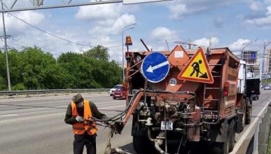 Ремонт дорог Воронеж Северный район 