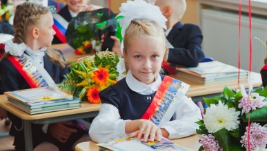 Откроются ли школы Воронежа в День знаний? Воронеж Северный район 