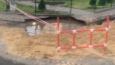Очередной прорыв канализации случился в Северном районе Воронежа Воронеж северный район 