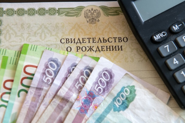 Об упрощении порядка оформления пособия на детей от 3-х до 7-ми лет Воронеж Северный район 