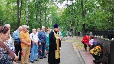 Траурная церемония прошла в Коминтерновском районе города Воронежа Воронеж Северный район 