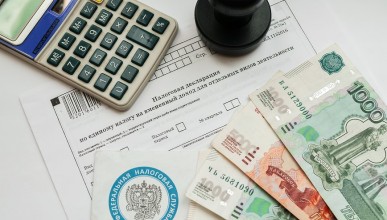 Подведены итоги работы двух комиссий Коминтерновского района  Воронеж Северный район 