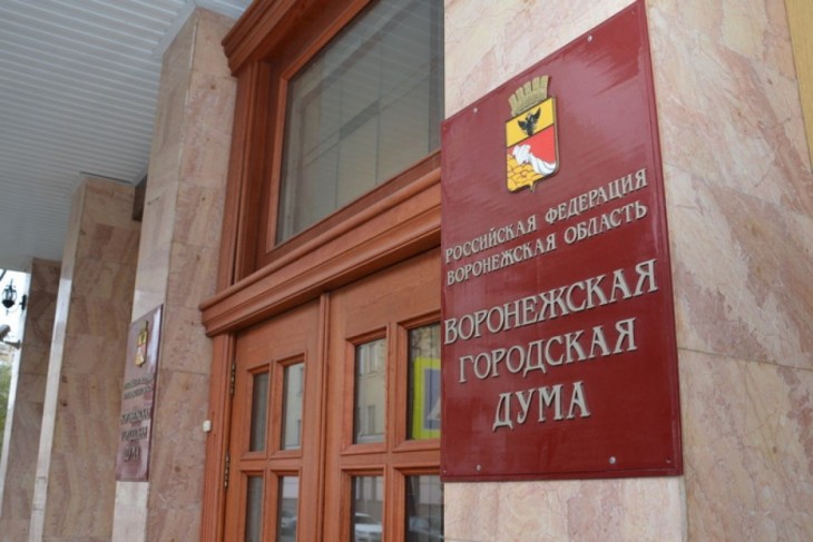 В Воронеже умер один из кандидатов в депутаты городской Думы Воронеж Северный район 
