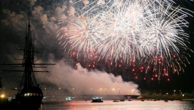 Традиционного Дня города в этом году не будет Воронеж Северный район