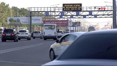 Жильцы ЖК «Грин Парк» с трудом могут въехать к своим домам Воронеж Северный район 