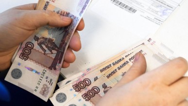 Безработные родители получили сентябрьские доплаты Воронеж Северный район