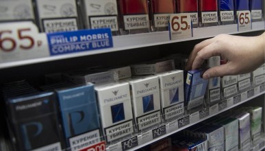 Государственная Дума приняла закон о росте акцизов на сигареты Воронеж Северный район 