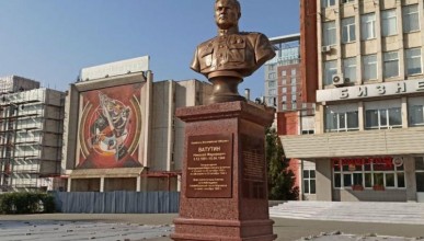 В Коминтерновском районе открылся сквер имени Ватутина Воронеж Северный района 