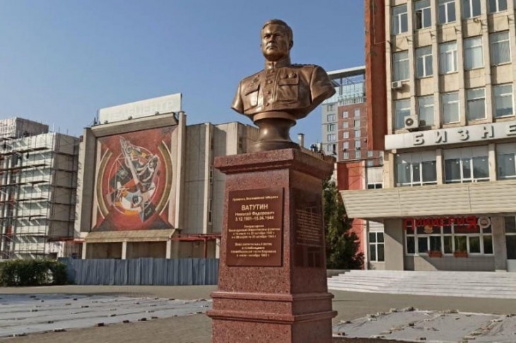 В Коминтерновском районе открылся сквер имени Ватутина Воронеж Северный района 