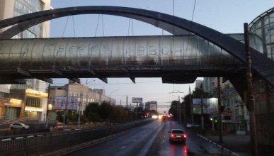 Продолжение истории про надземный переход у воронежского автовокзала Воронеж Северный район 