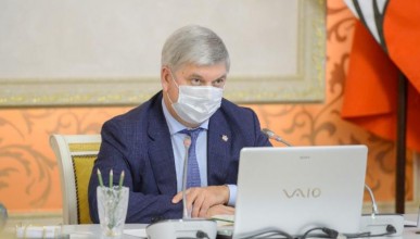 Новые ограничения от губернатора Воронеж Северный район 