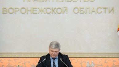 На заседании оперштаба Воронежской области обсудили обстановку с COVID-19. Воронеж Северный район