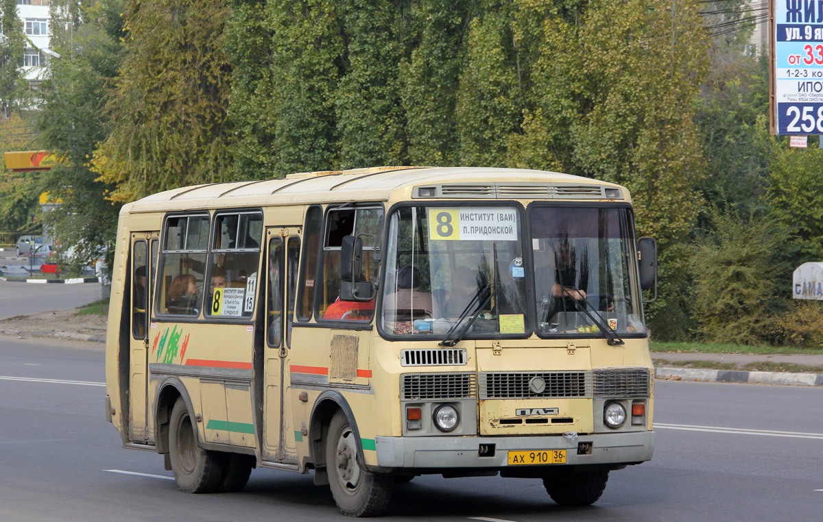 Автобус 8а дзержинск. Автобус 8 Воронеж. Автобус 8 Красноярск. Маршрут 8 автобуса Воронеж. Автобус 8 Красноярск маршрут.