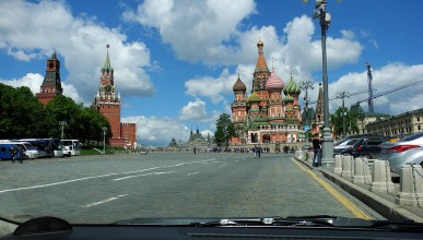 Туристам за поездки по России будут возвращать деньги. Воронеж Северный район