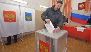 Выборы в России могут длиться три дня. Воронеж Северный район