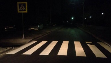 На Хользунова на переходе сбили двух школьниц. Воронеж Северный район