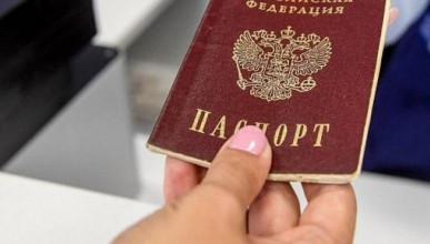 Гражданам других государств стало легче въехать в Россию. Воронеж Северный район