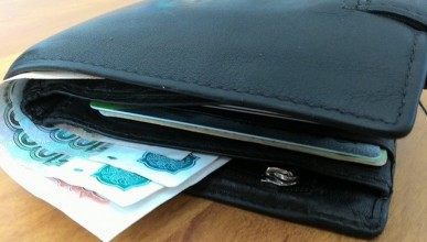 На мужчину, нашедшего кошелек в магазине на Хользунова, завели уголовное дело. Воронеж Северный район
