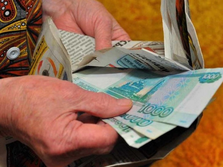 В России хотят ограничить банковские переводы от пенсионеров. Воронеж Северный район