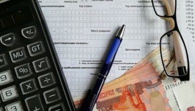 Удержанные налоги с больших доходов направят на лечение больных детей. Воронеж Северный район