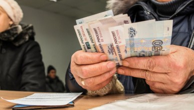 Программа восстановления заработка граждан уже разработана Воронеж Северный район