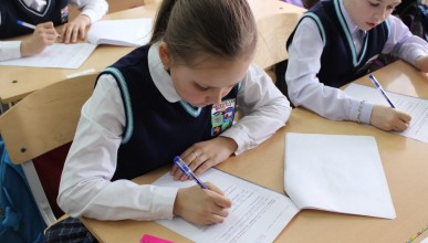 Ученики в Воронеже пройдут тест на проверку знаний Северный район Воронеж