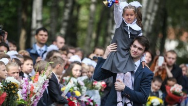 Воронежский регион готовится к началу учебного года Северный район Воронеж